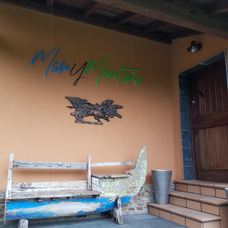 Mar Y Montana Guest House Ferrol Exterior photo